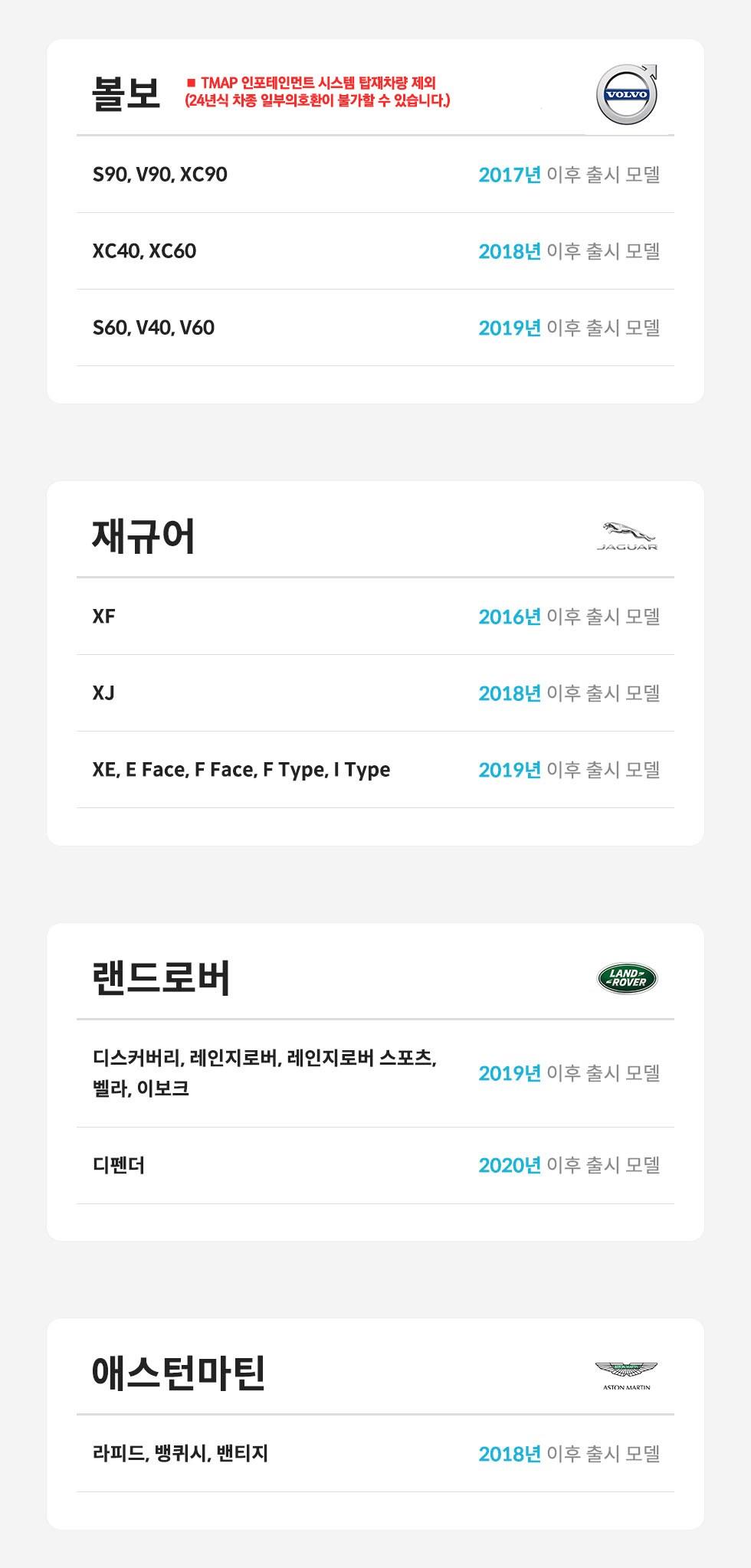 202412261516598dd25c058506a0e