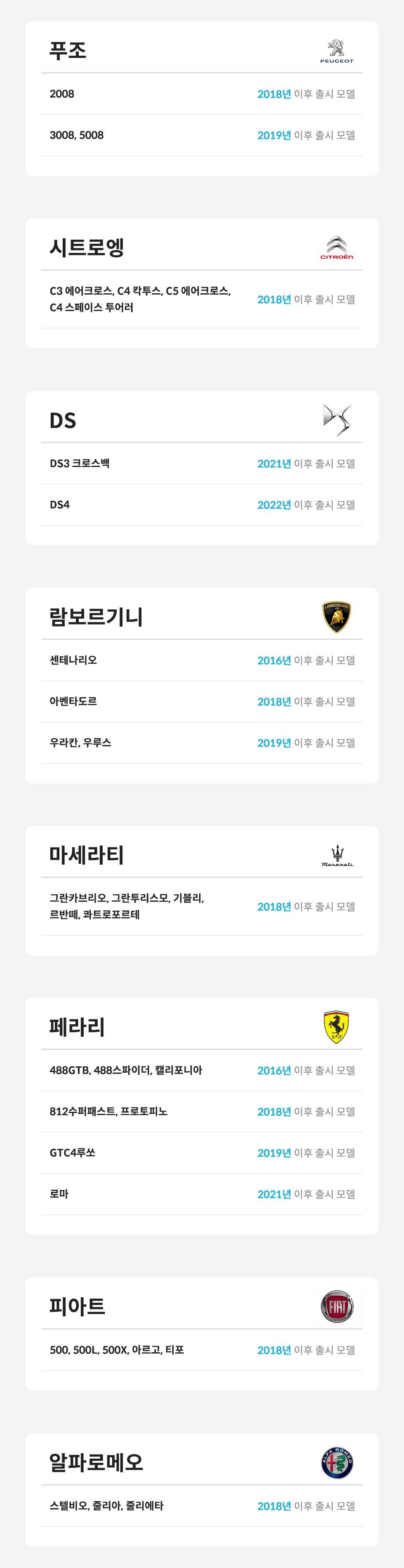 202412261517008dd25c0588bc67e