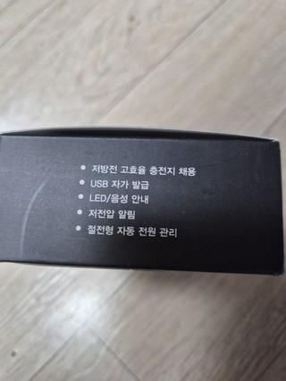 202412261617348dd25c8cebc36da