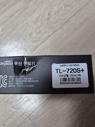 202412261617348dd25c8cedbd2de