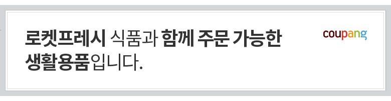 202412261617428dd25c8d3cc4d4a