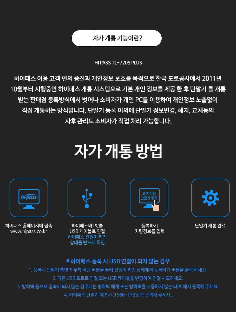 202412261617448dd25c8d4b085ee