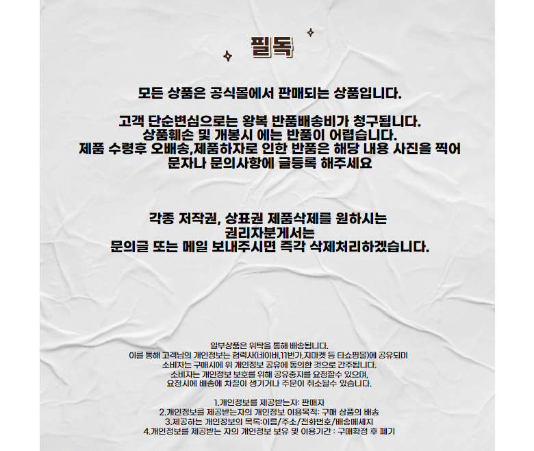 202412261819018dd25d9c6455706