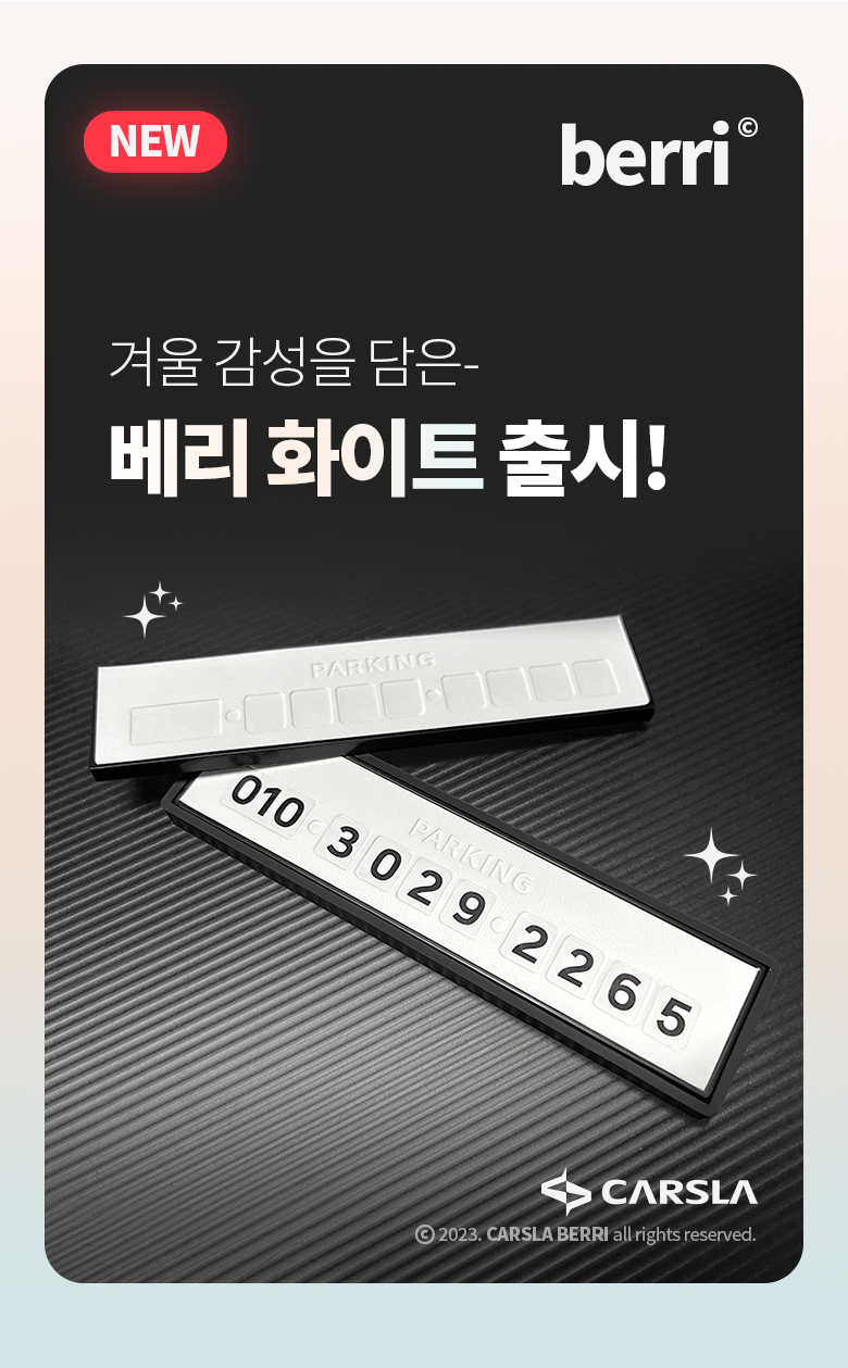 202412261919358dd25e23c09137b