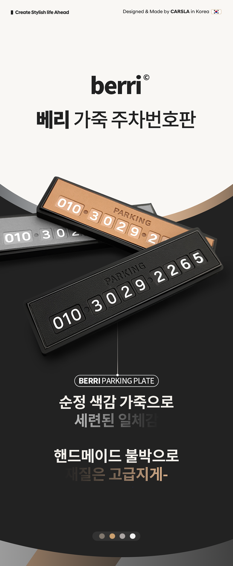 202412261919358dd25e23c469421