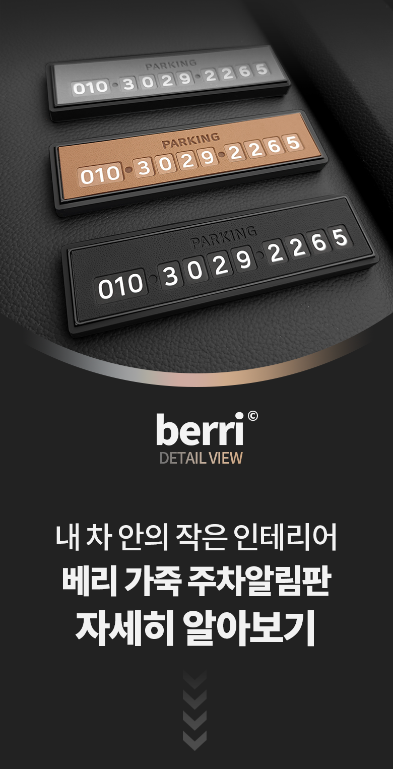 202412261919368dd25e23cbe3563