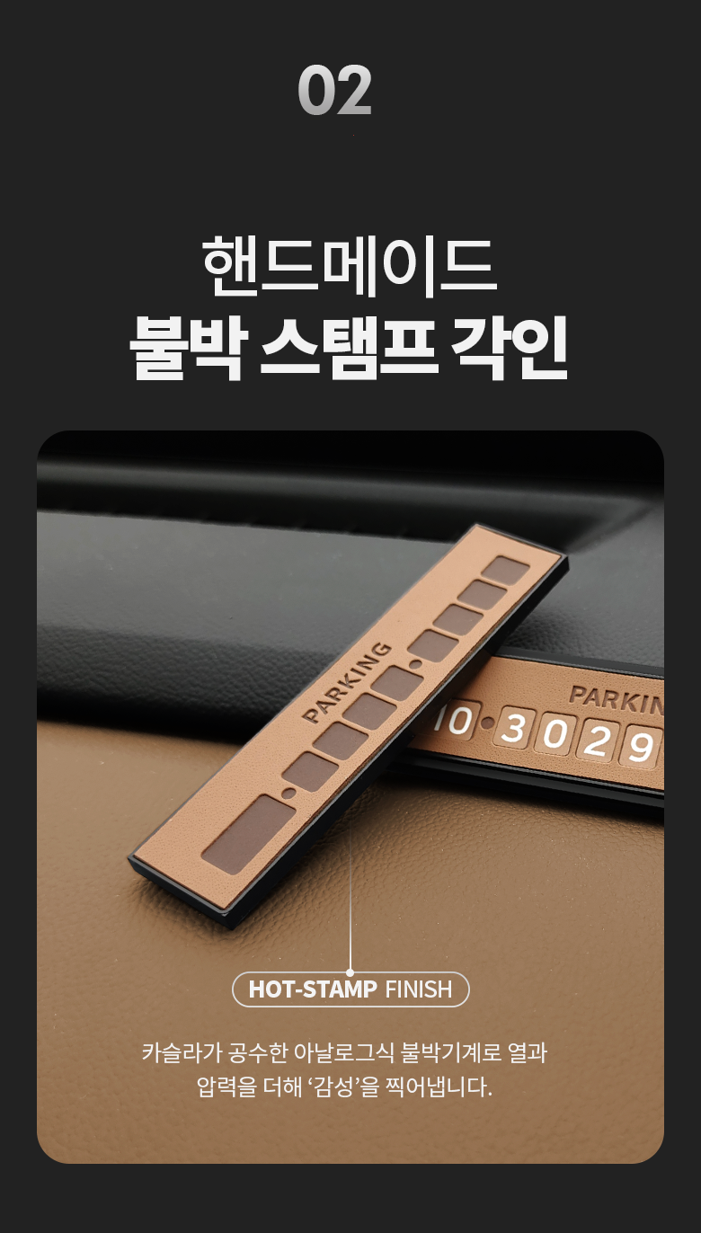 202412261919378dd25e23d227715