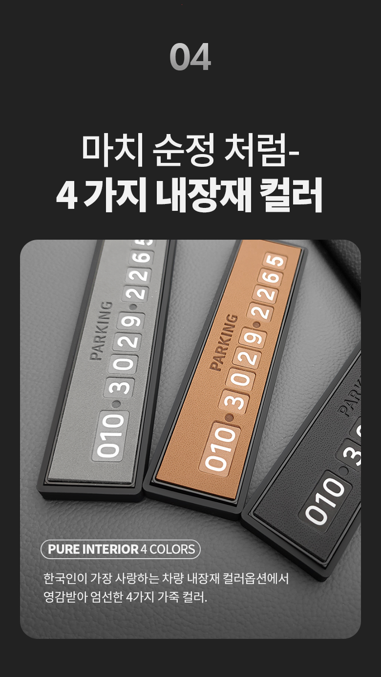 202412261919378dd25e23d96cc72