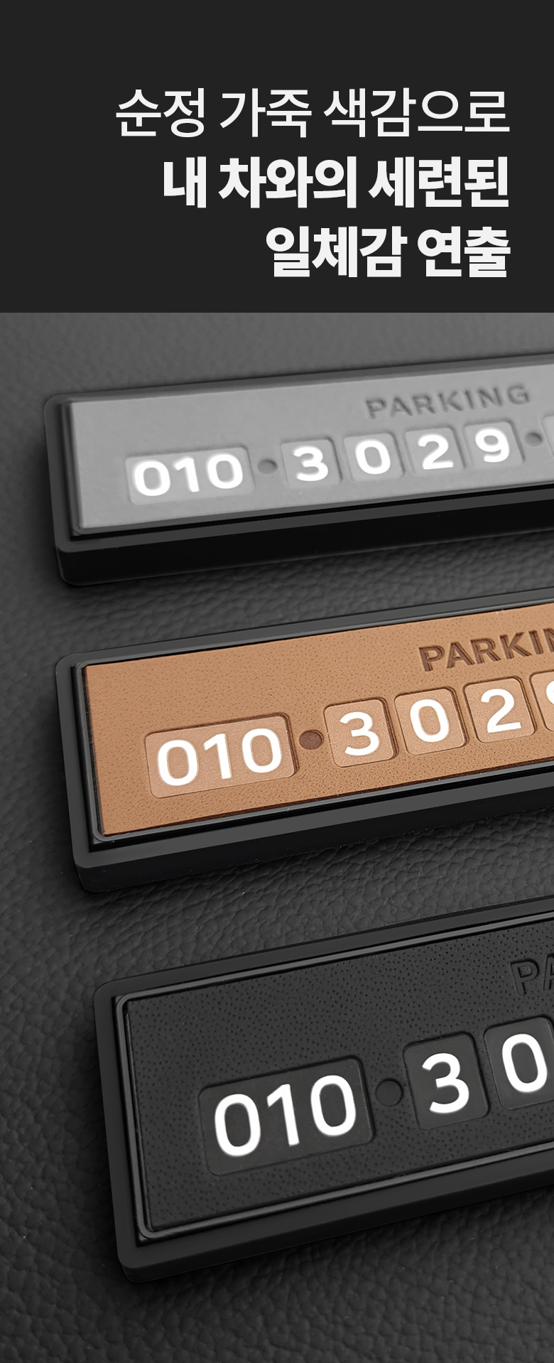 202412261919388dd25e23e1c4d43