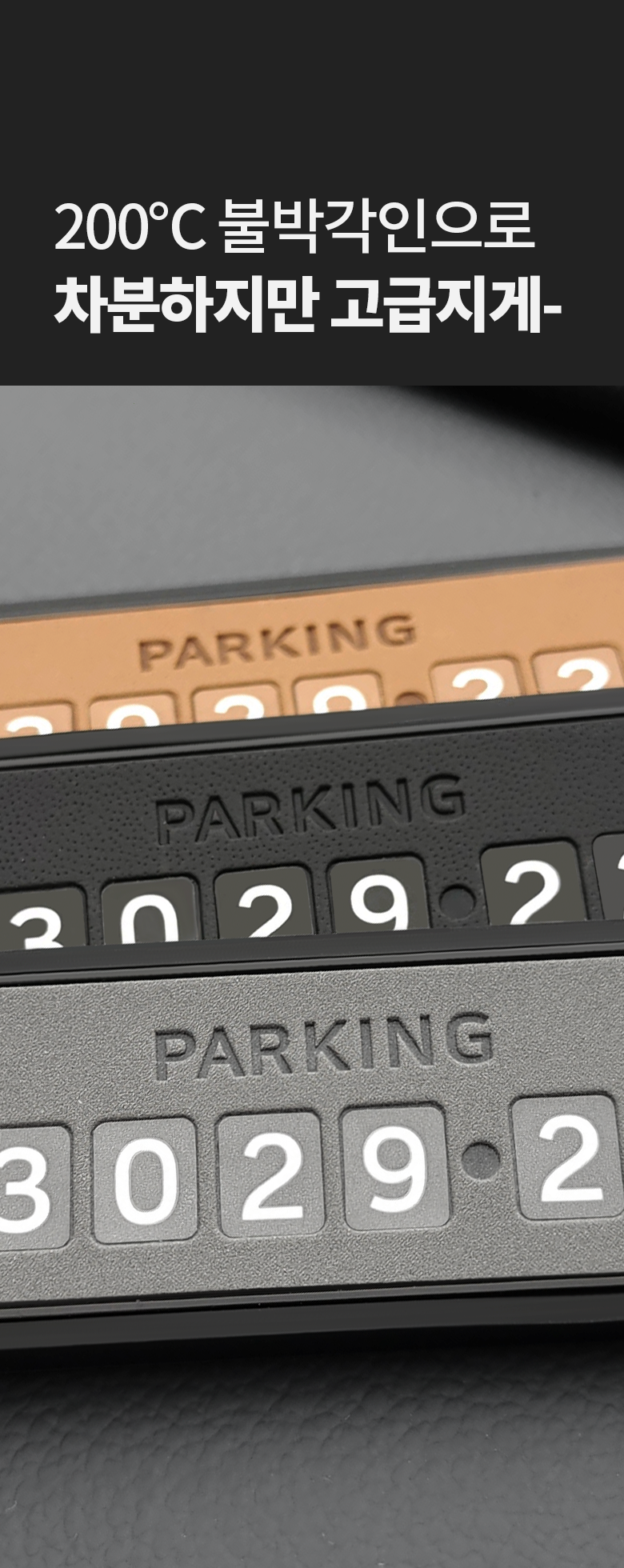 202412261919398dd25e23e6f4b1e