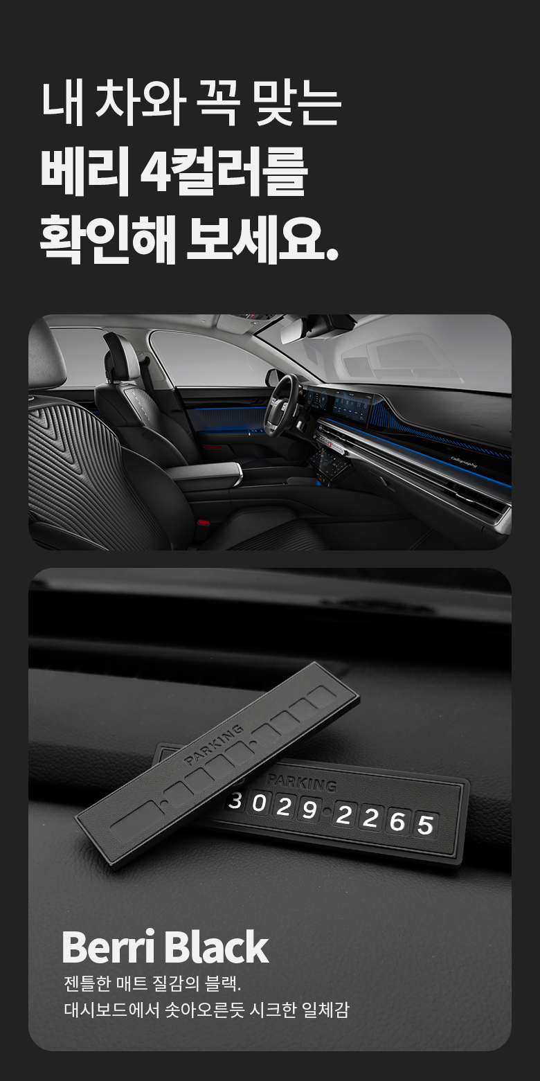 202412261919418dd25e23ff37ca0