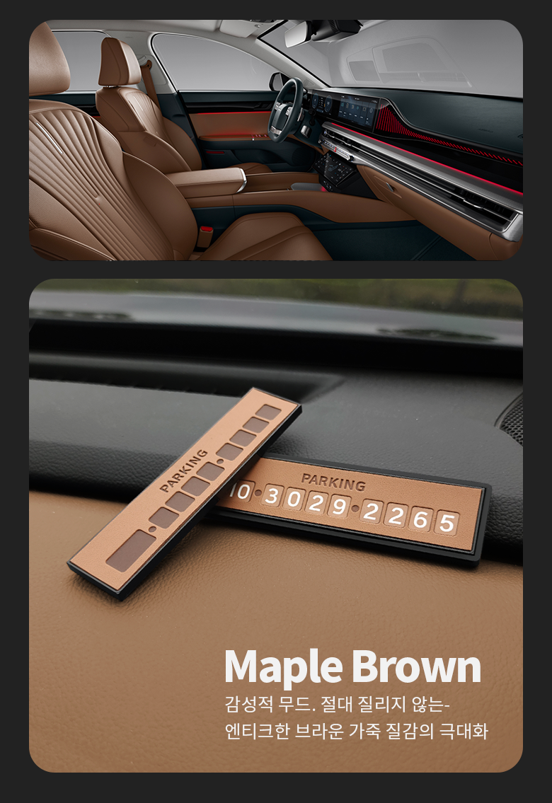 202412261919428dd25e2402d7e0c