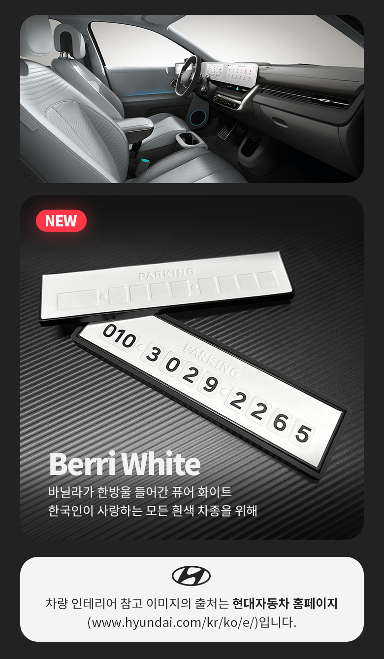 202412261919438dd25e240d4a8ef