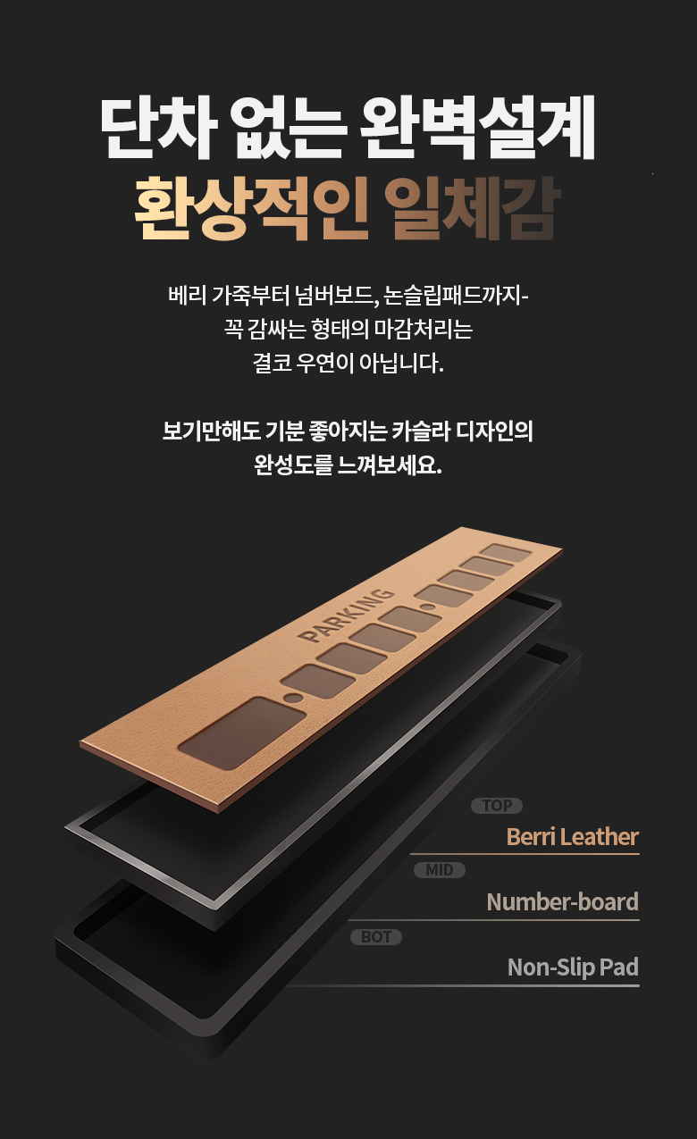 202412261919438dd25e241191e37