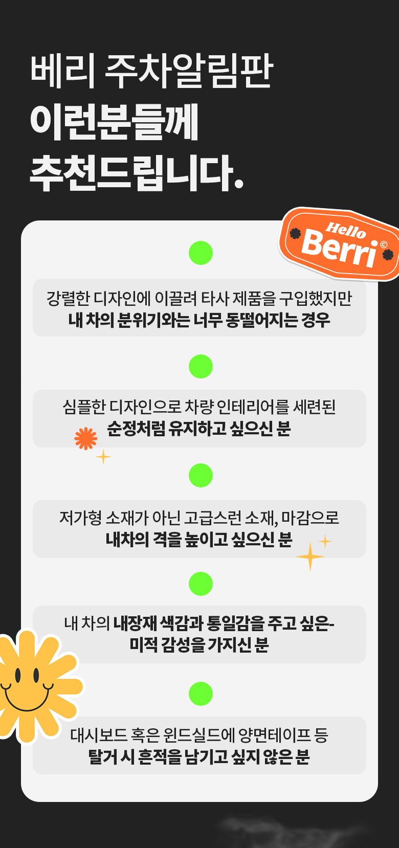 202412261919448dd25e2418448ec