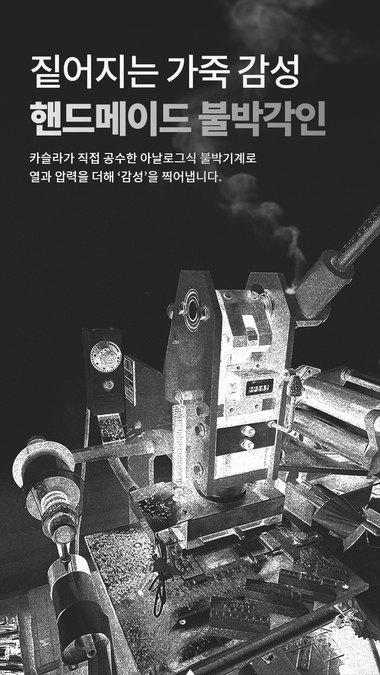 202412261919458dd25e241c9c53a