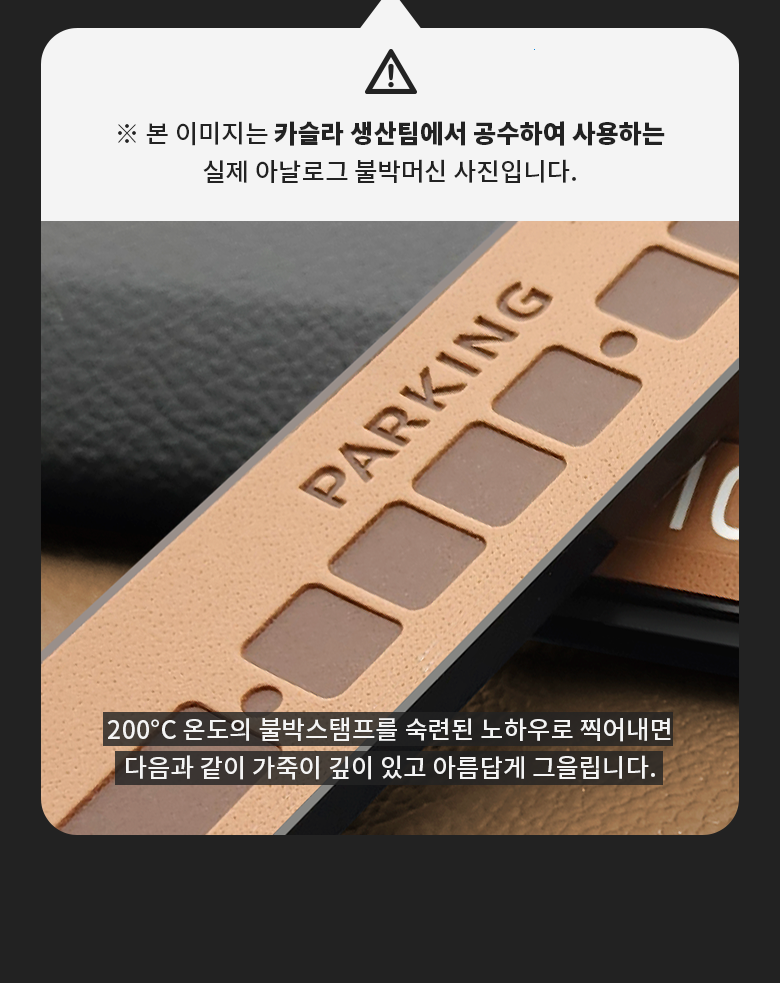 202412261919458dd25e241fecefc