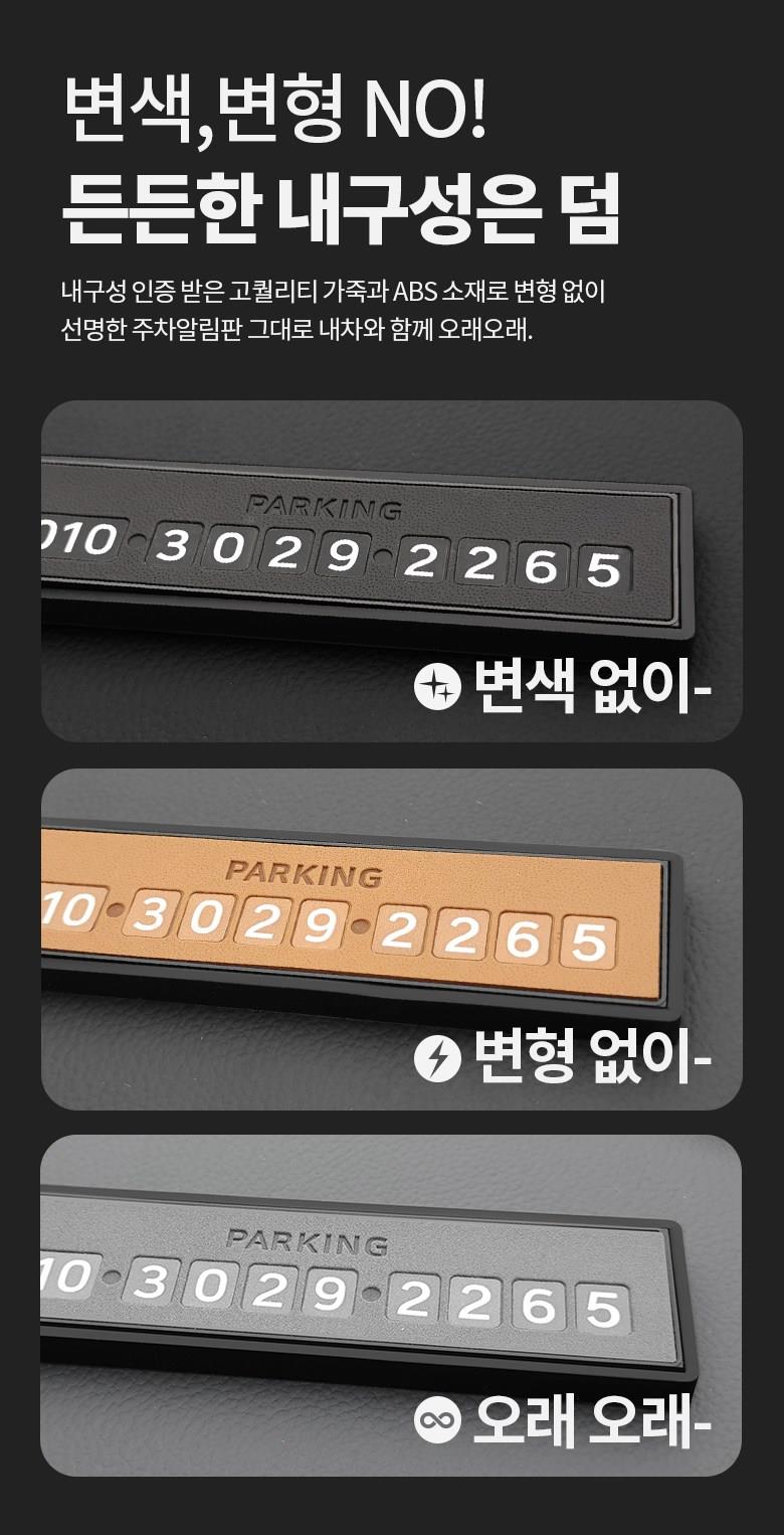 202412261919468dd25e24290676a