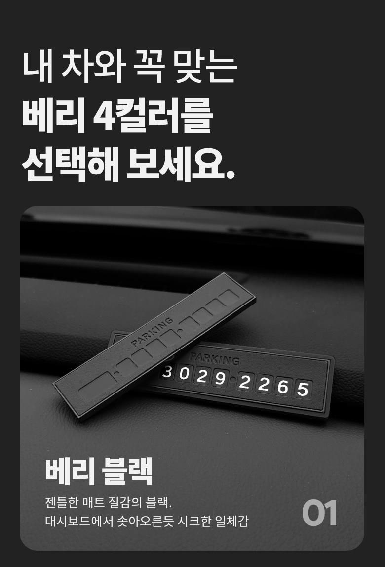 202412261919468dd25e242b5b60e