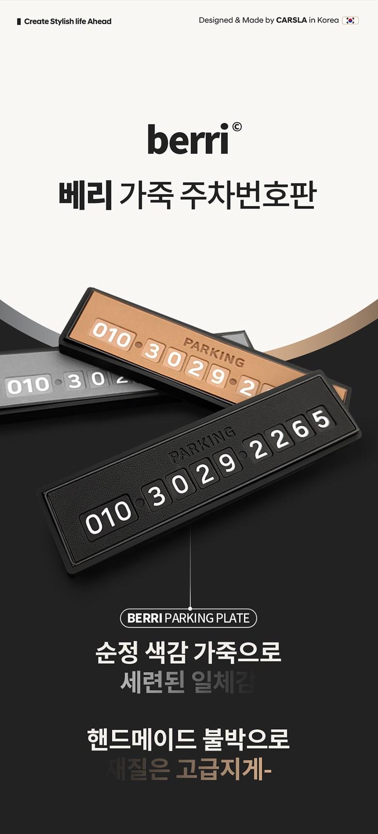 202412261919478dd25e2433e745d