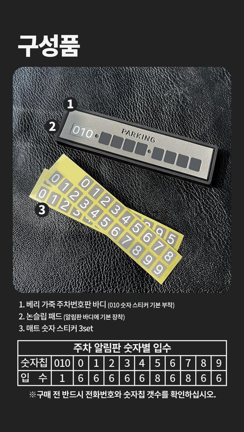 202412261919478dd25e24360ea61