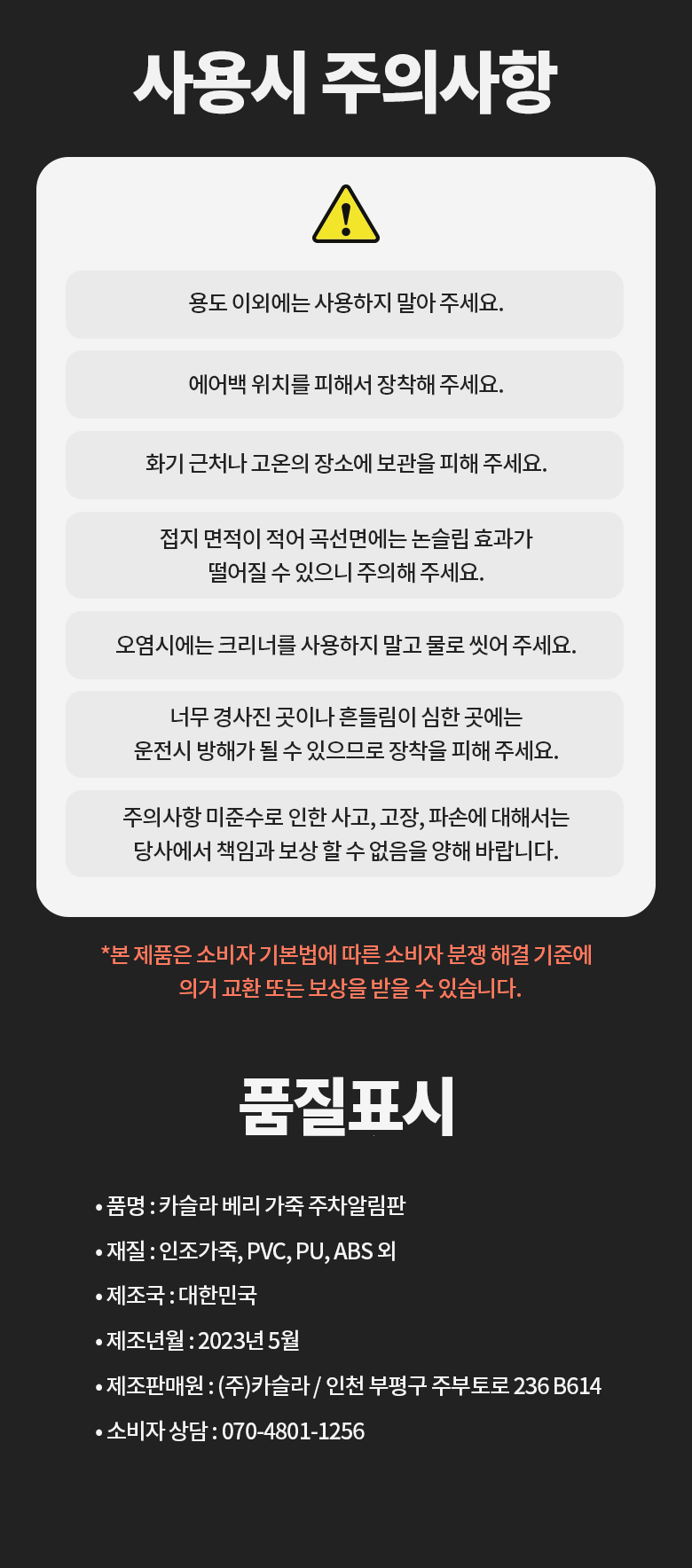 202412261919488dd25e243a25065