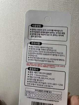 202412261919538dd25e2470ad6c7