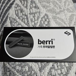 202412261919548dd25e247984a76