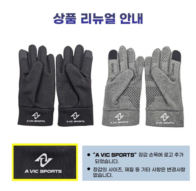 202412262020408dd25eac45ba975