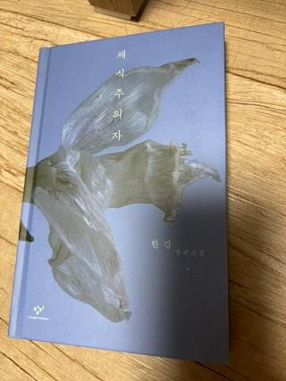 202412301035388dd28bdb45d1dfd