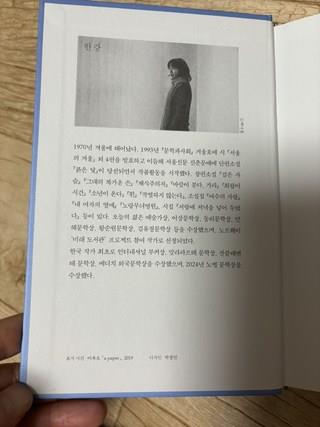 202412301035388dd28bdb4887d2a