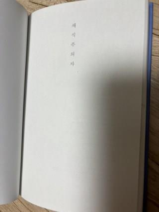 202412301035388dd28bdb4b6e634