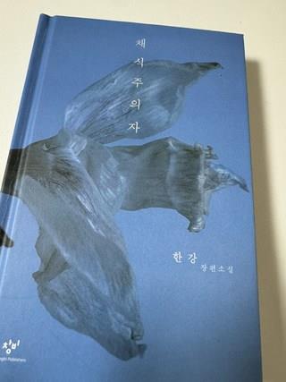 202412301035398dd28bdb50829f8