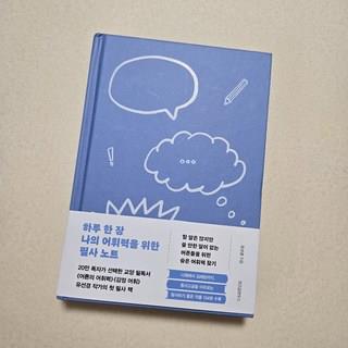 202412301136148dd28c62bd10f69