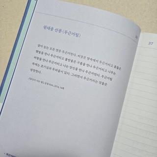 202412301136158dd28c62c00ac94