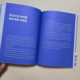 202412301136158dd28c62c322c46