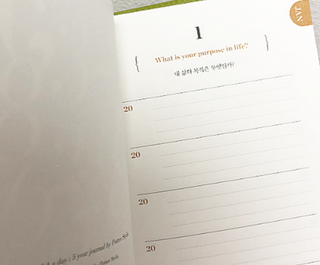 202412301237138dd28ceb0a70b31