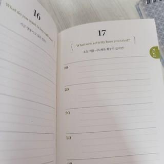 202412301237158dd28ceb18dbec9