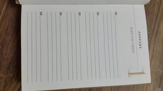 202412301237158dd28ceb1bb97a3