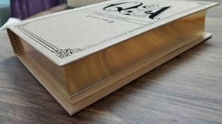 202412301237158dd28ceb1e9220a