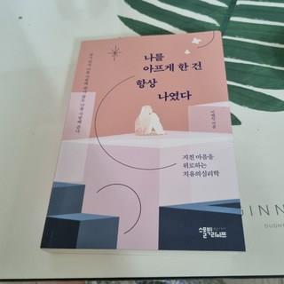 202412301338108dd28d73433ffdd