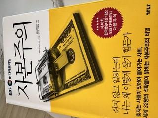 202412301438578dd28dfb1fedab7