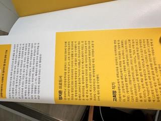 202412301438578dd28dfb23906fa