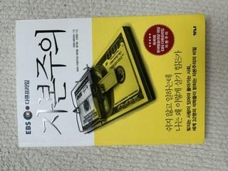 202412301438588dd28dfb270f671