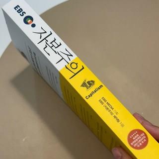 202412301438588dd28dfb29b969f