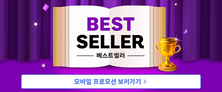 202412301539318dd28e8285b6873