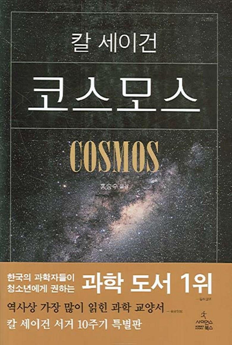 202412301539328dd28e828c2fd56