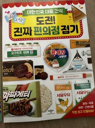 202412301640218dd28f0a76a8dd4