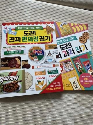 202412301640228dd28f0a8100419