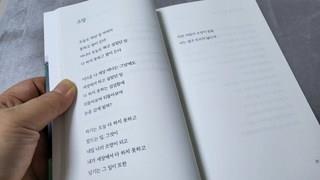 202412301741148dd28f9292ea8a0